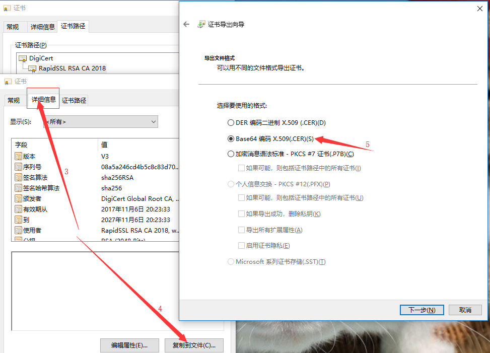 5b0fb3354c8e4.png 1113.png