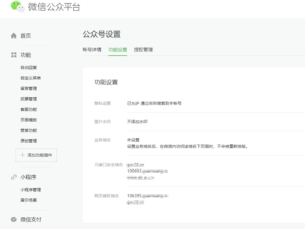 5b98905bf0d38.png 111.png